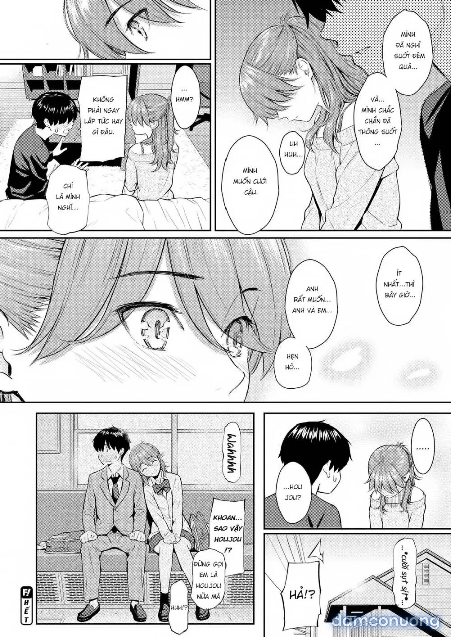 Sakura Saku 