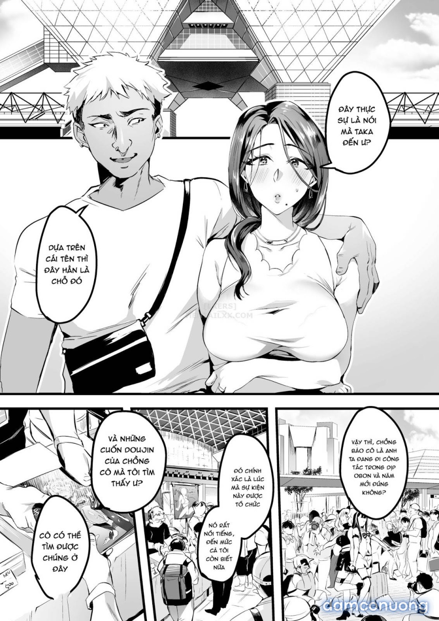 Tsuma ni Damatte Sokubaikai ni Ikun ja Nakatta 