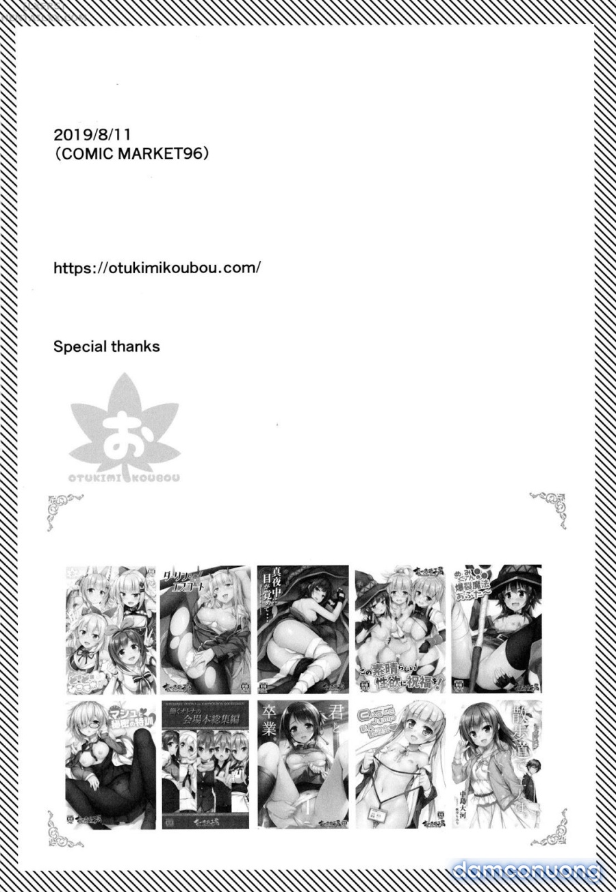 Akogare no Kanojo to Punt no Zureta Boku 