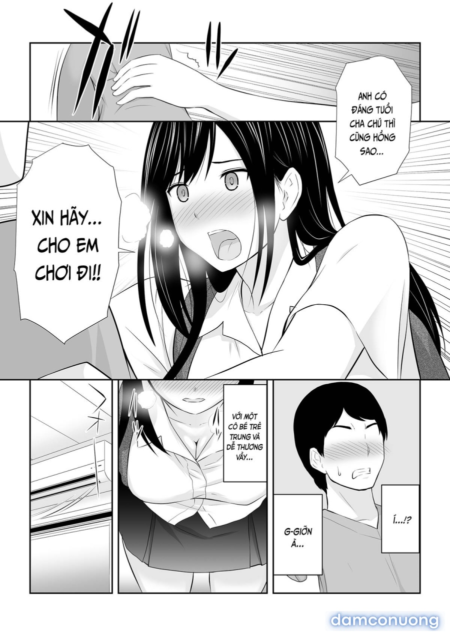Tonari ni Aitsu ga Ita Kisetsu 