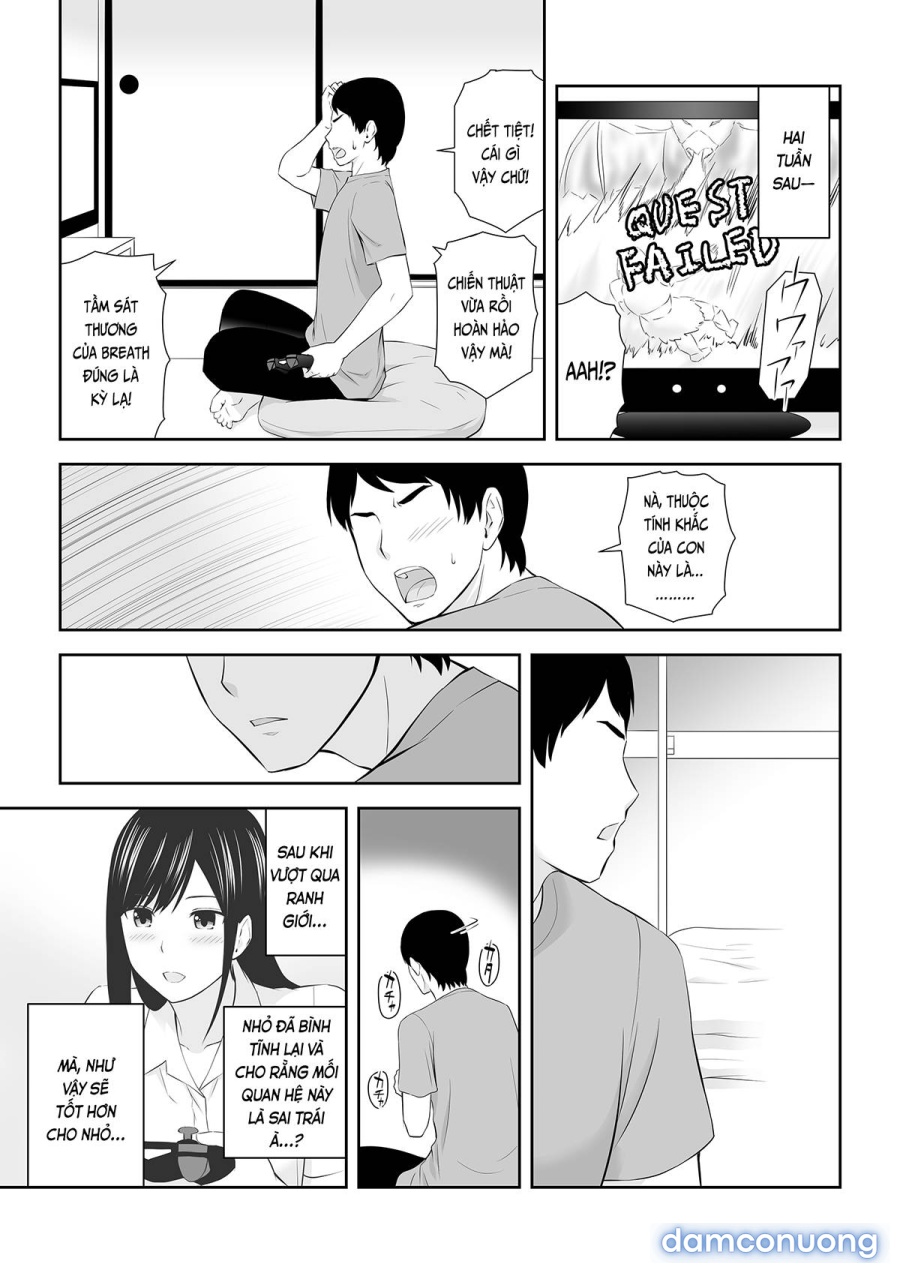 Tonari ni Aitsu ga Ita Kisetsu 