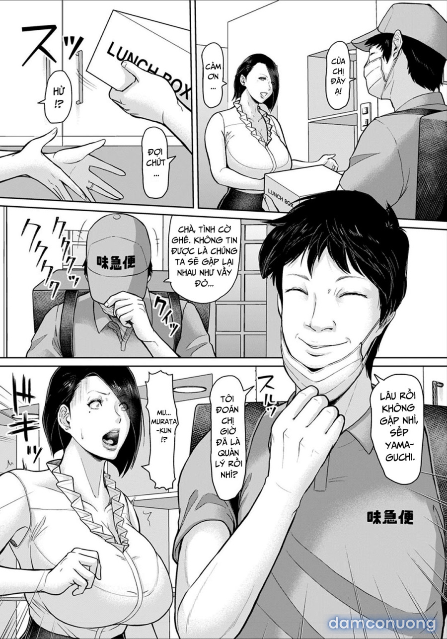 Sokukan Delivery 