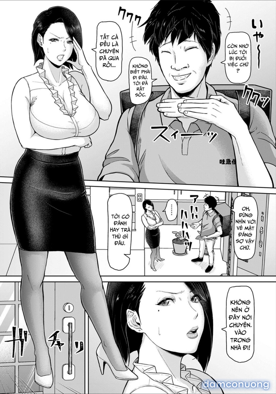 Sokukan Delivery 