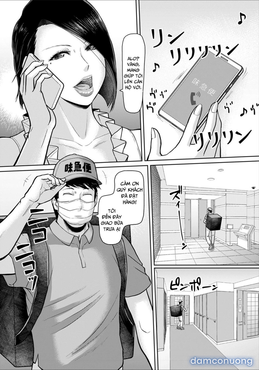 Sokukan Delivery 