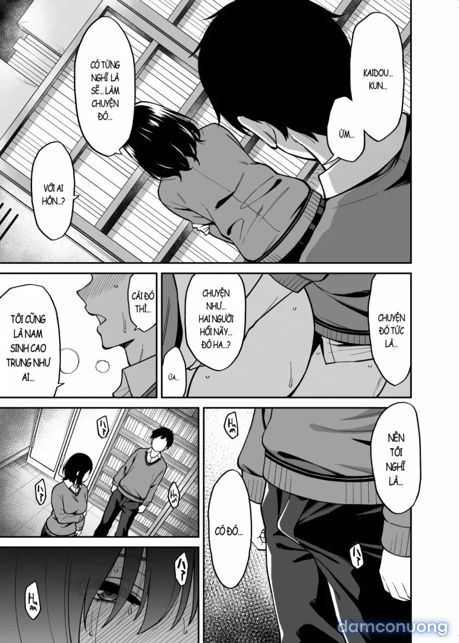 Metsuki no Warui Class no Anoko 