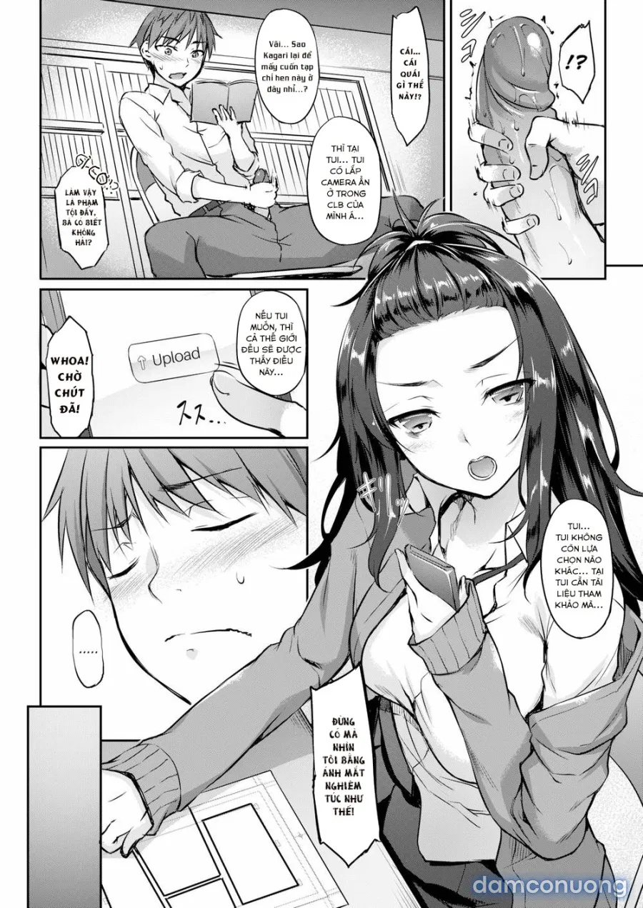 Kagari-chan đang dõi theo 