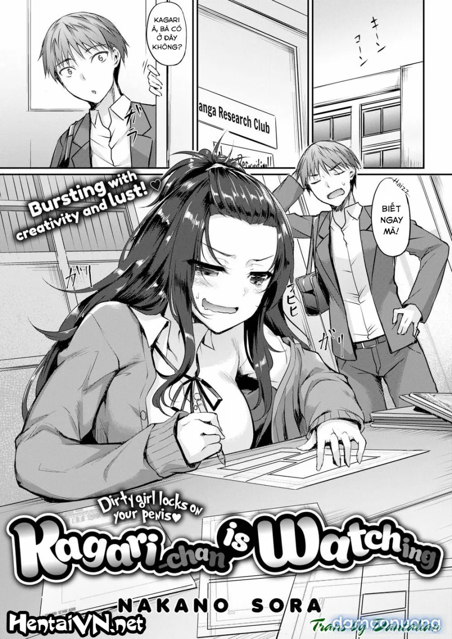 Kagari-chan đang dõi theo 