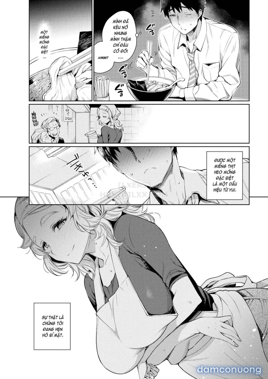 Torotoro Ni Shite Ageru 
