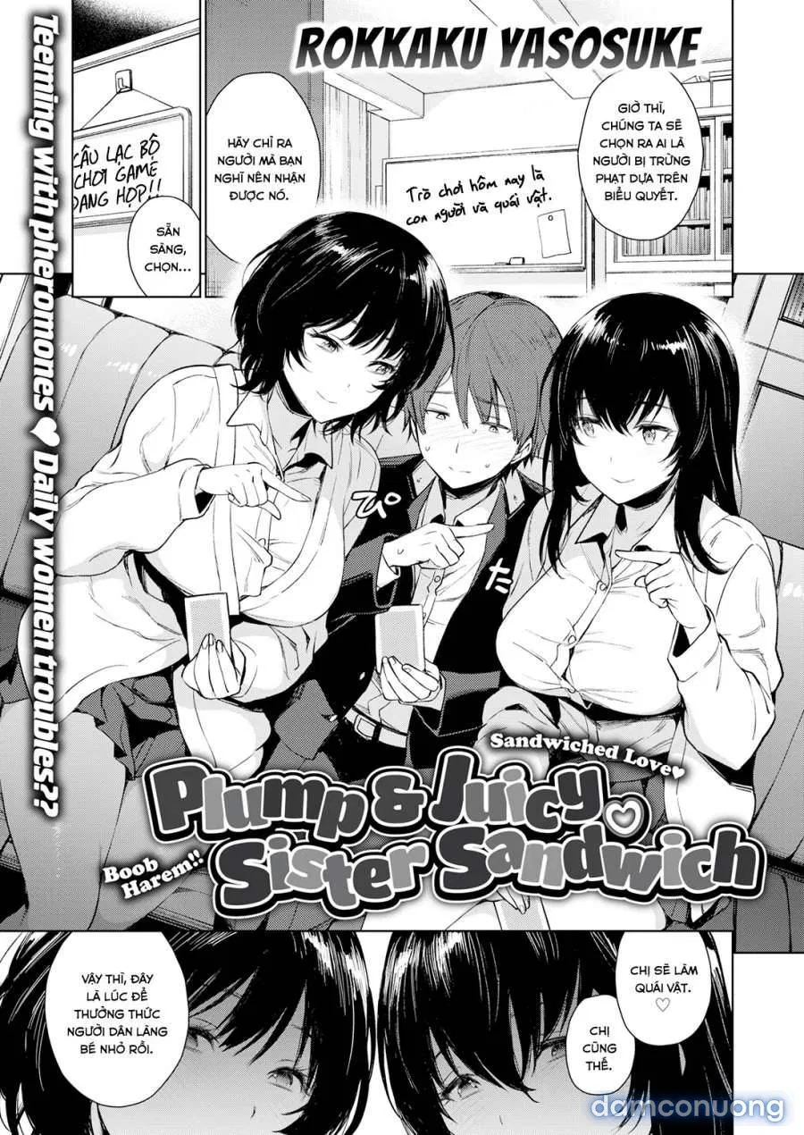 Torotoro Ni Shite Ageru 