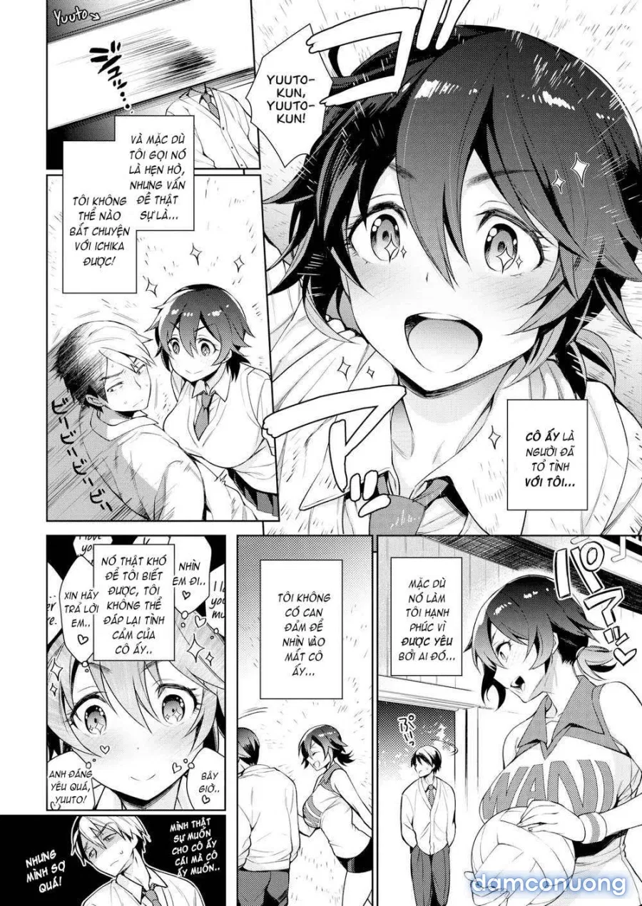 Torotoro Ni Shite Ageru 