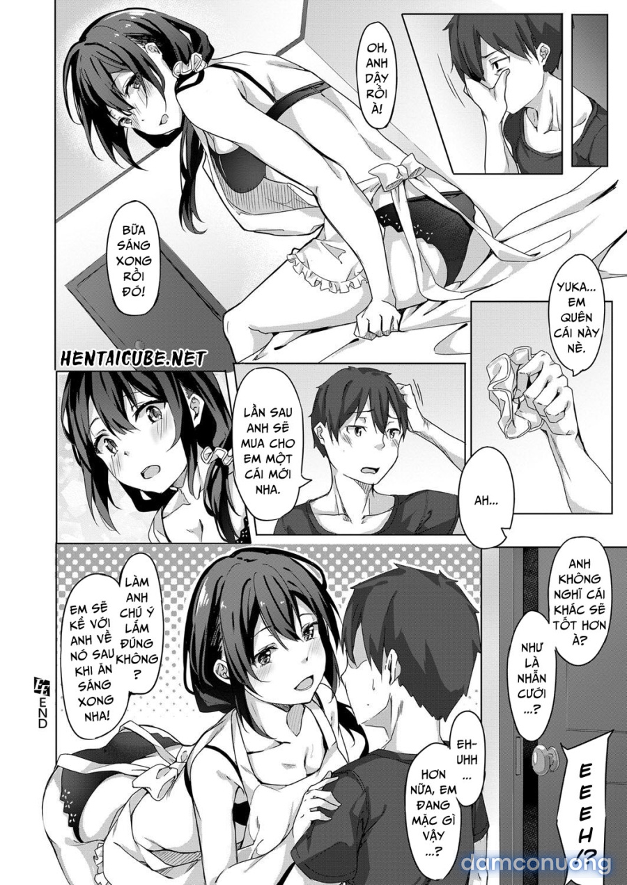 Kimi no Shiranai Ichimen 