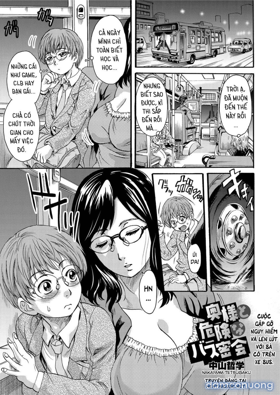 Oku-sama to Kiken na Bus Mikkai 