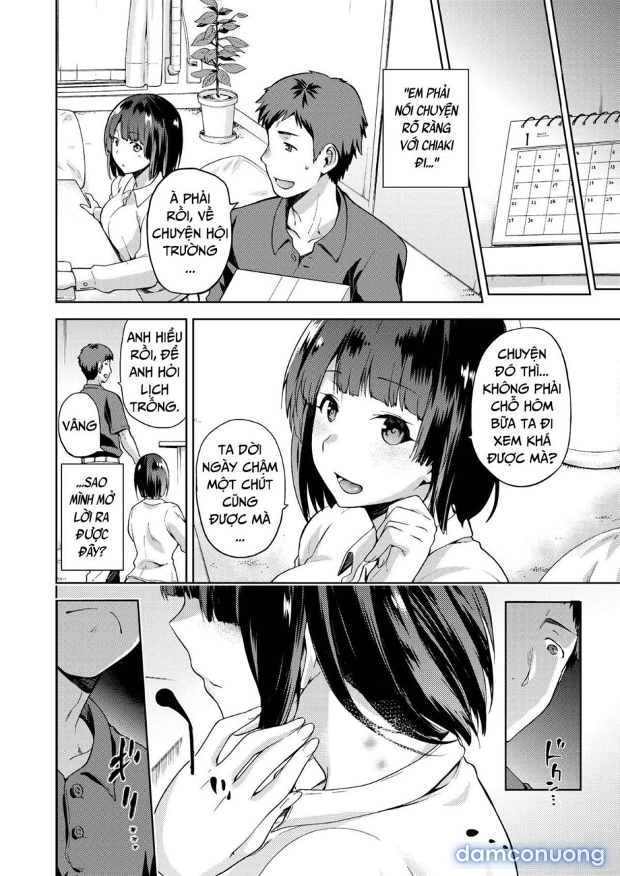 Nagusami Rasen 