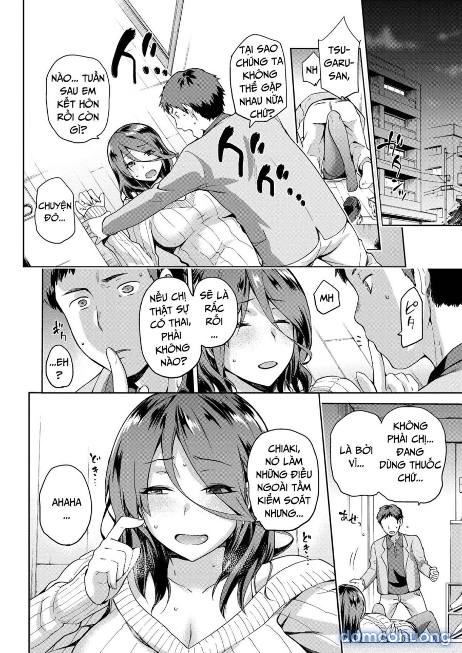 Nagusami Rasen 