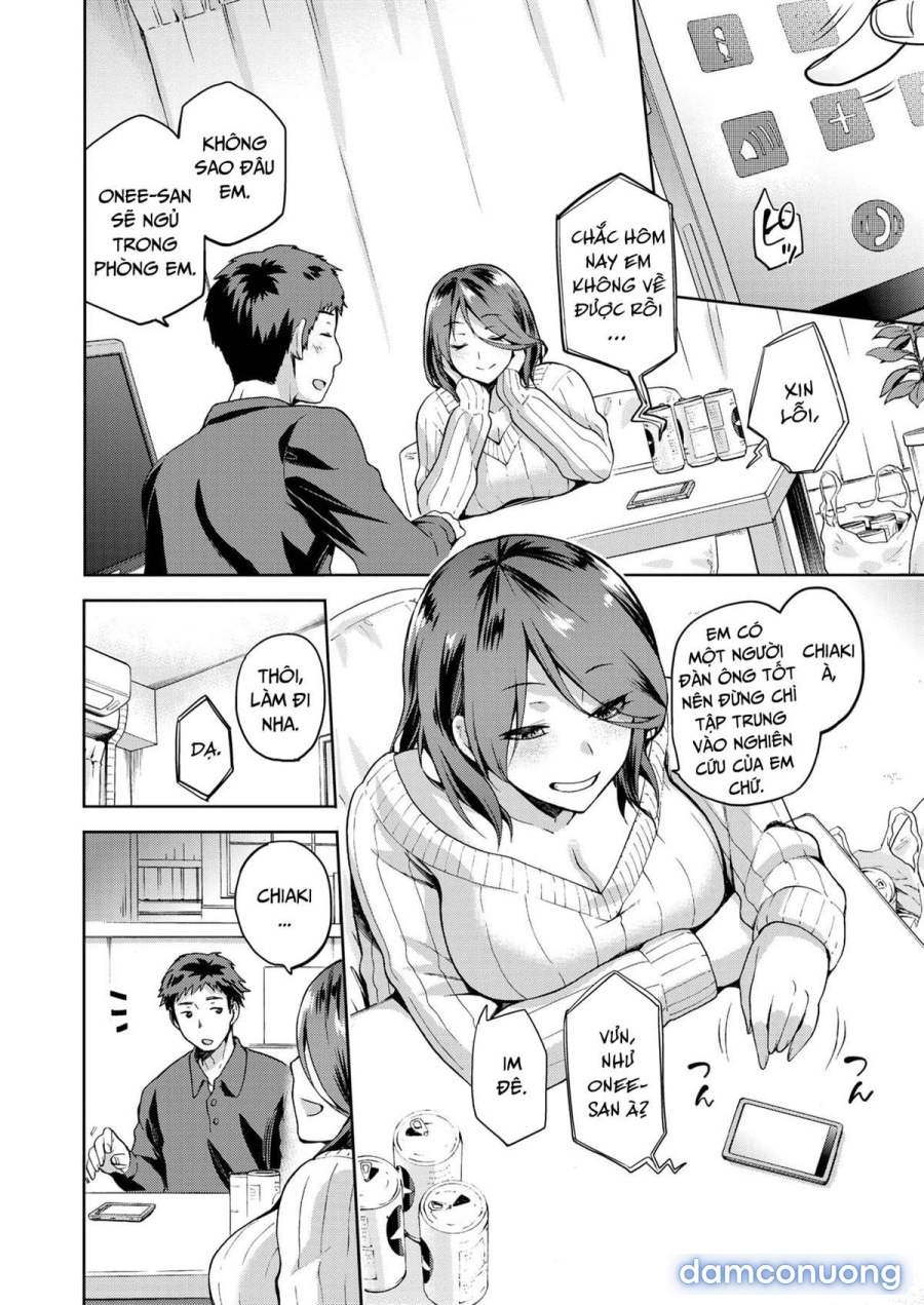 Nagusami Rasen 