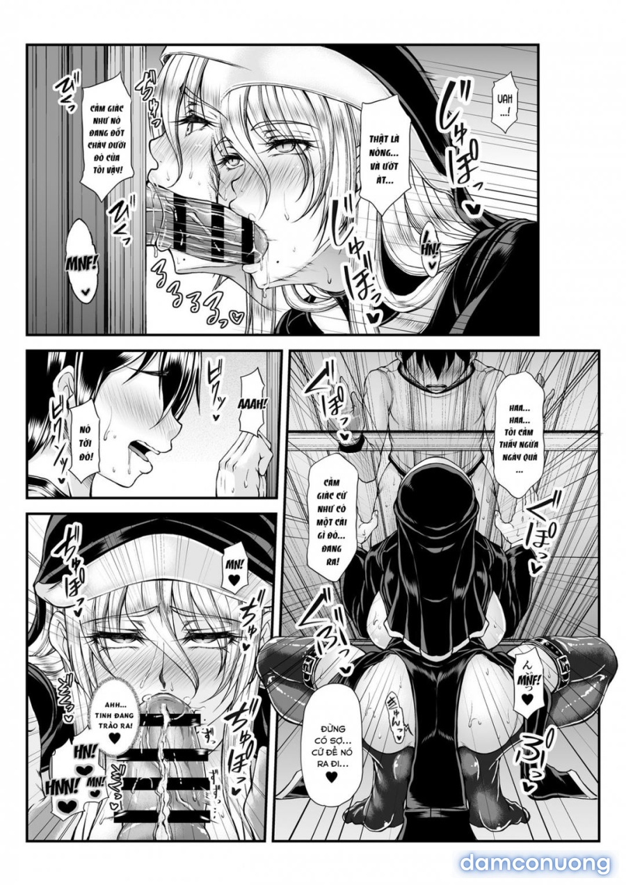 Himitsu no Zangeshitsu 