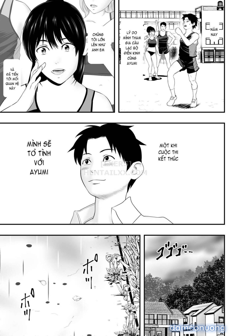 Tsuyu no Sha 