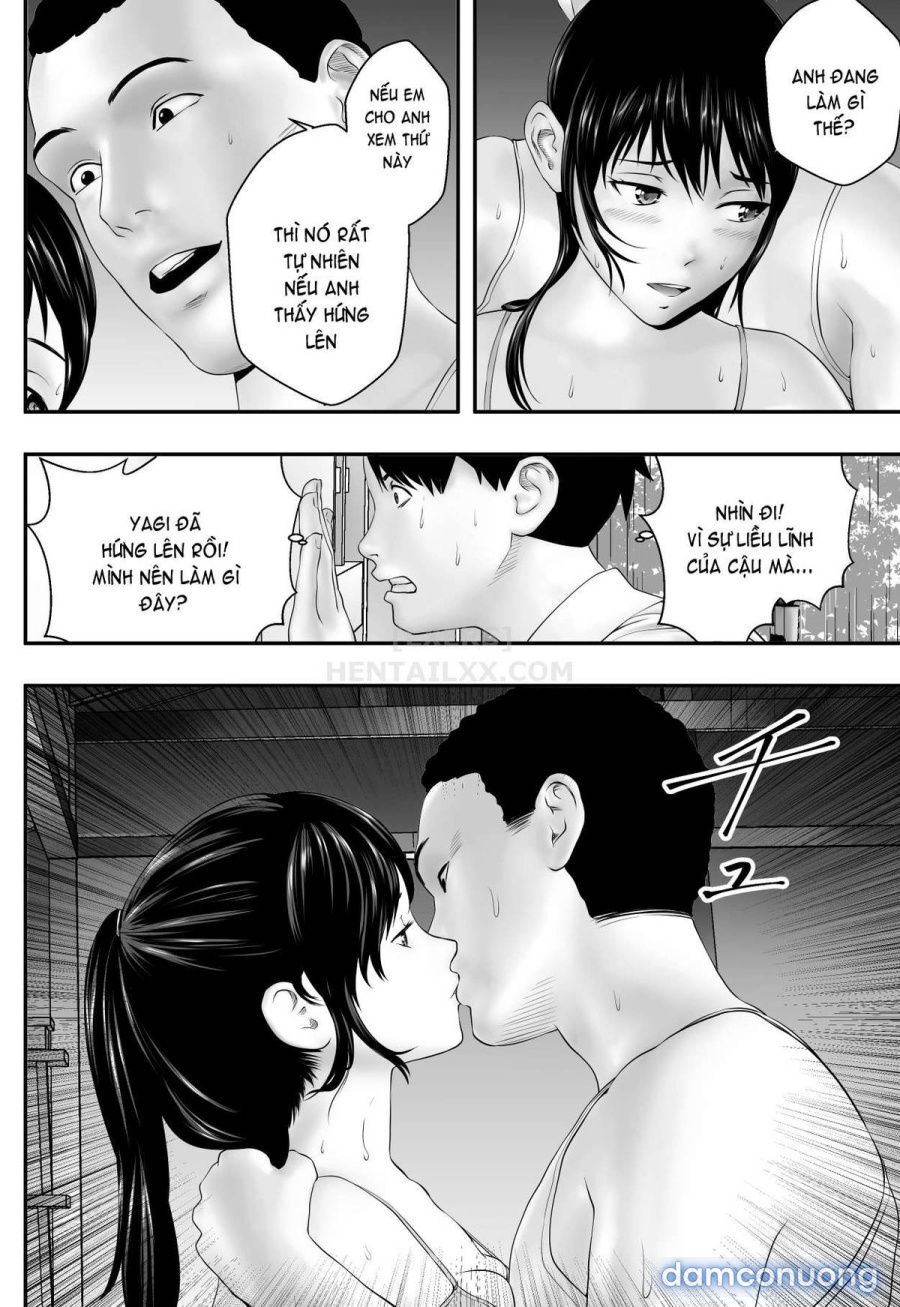 Tsuyu no Sha 
