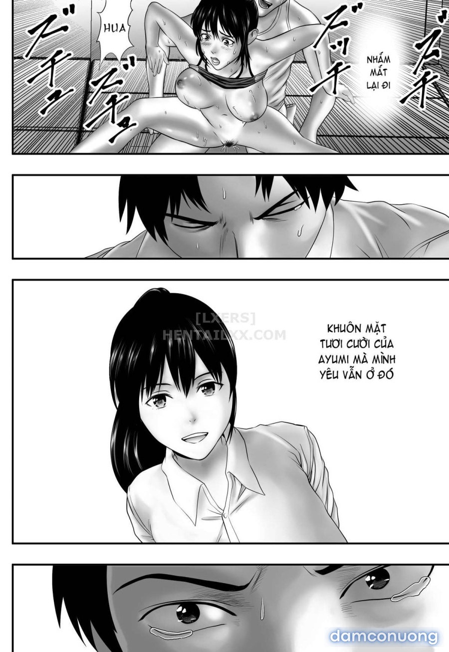 Tsuyu no Sha 