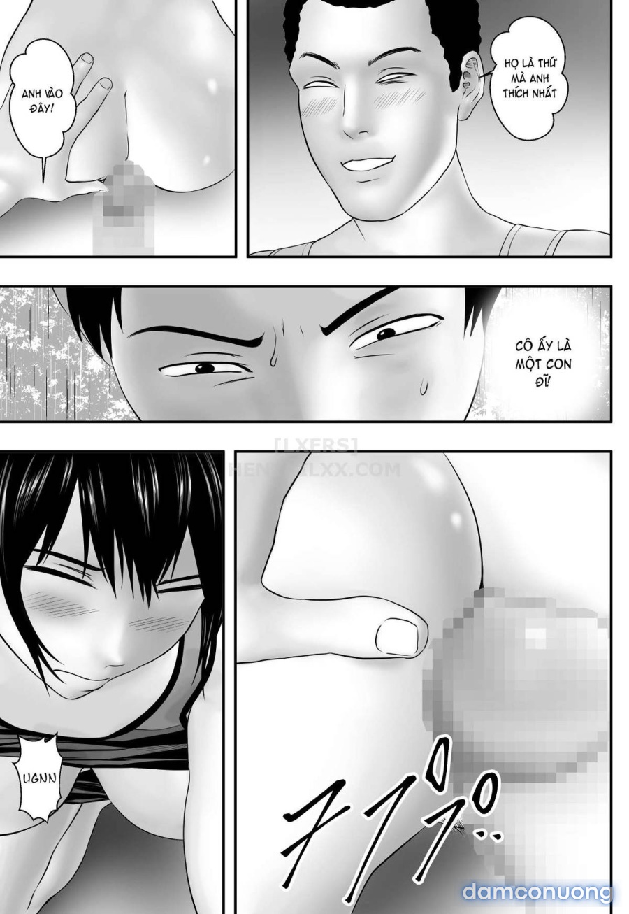 Tsuyu no Sha 