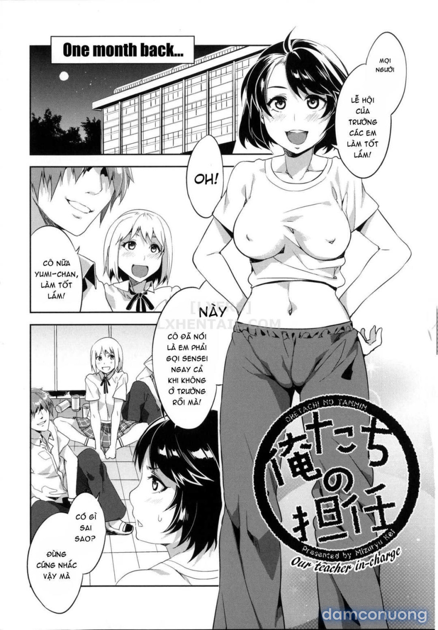 Teisou Kannen ZERO 