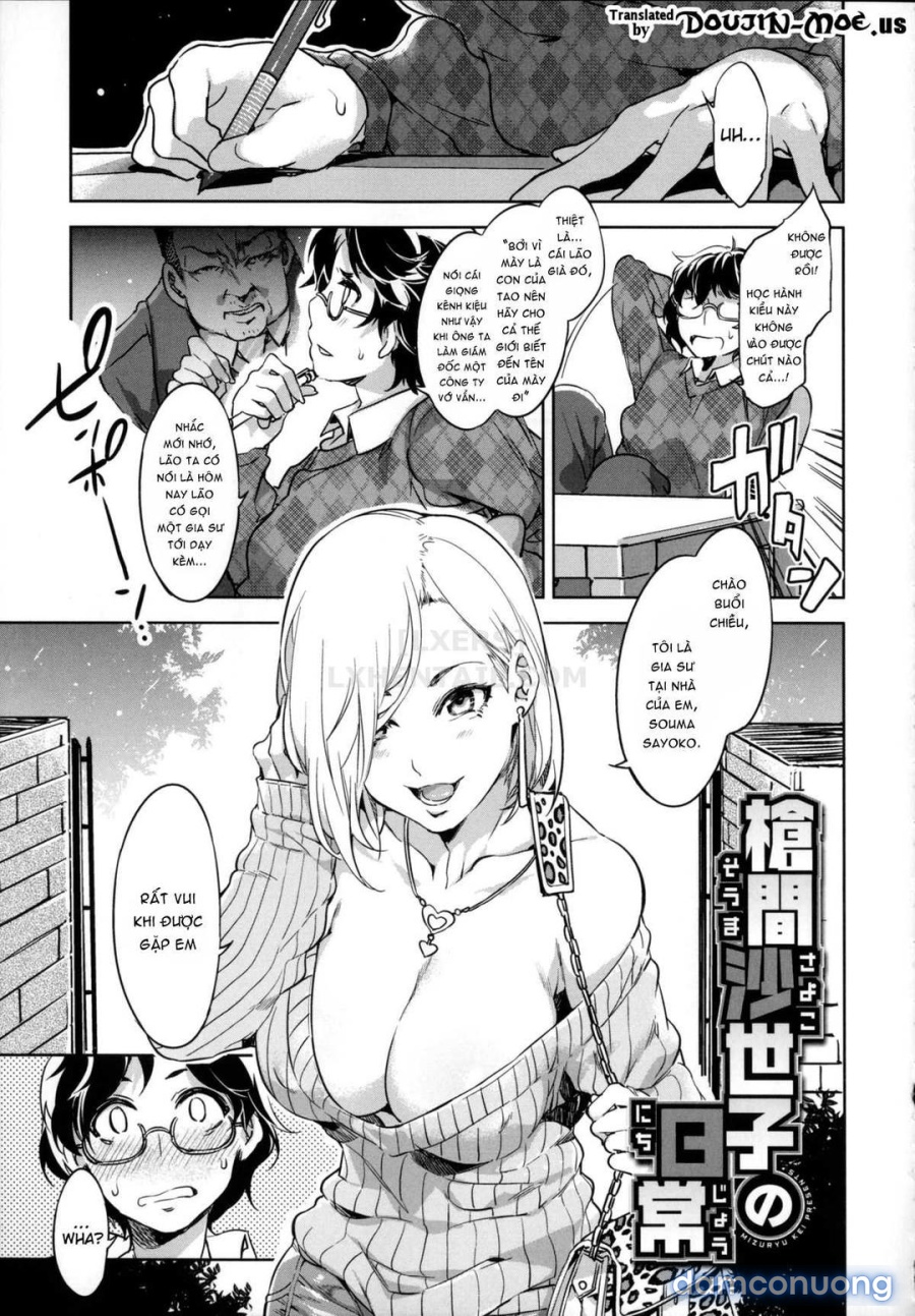 Teisou Kannen ZERO 