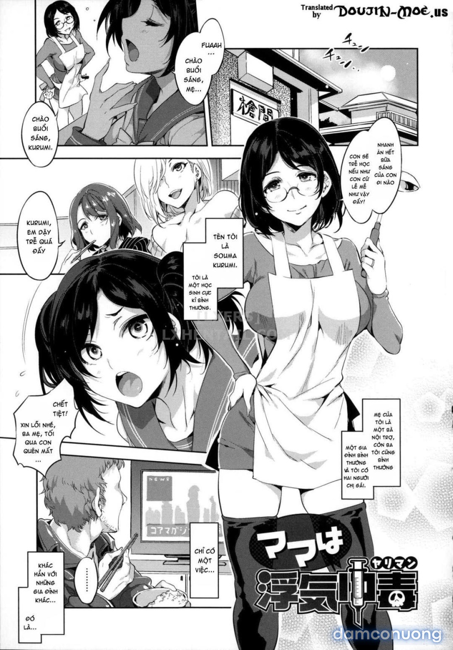 Teisou Kannen ZERO 