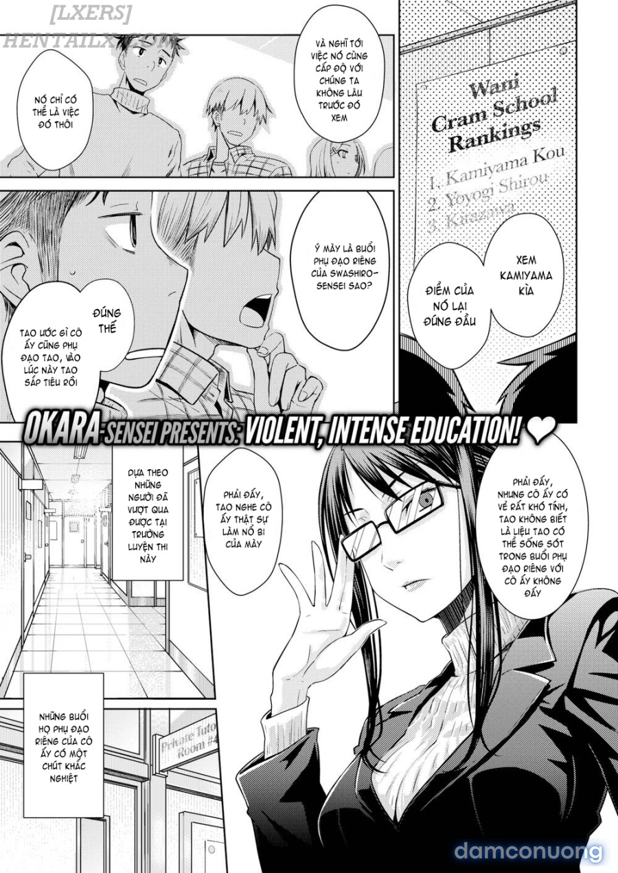 Carrot Student 