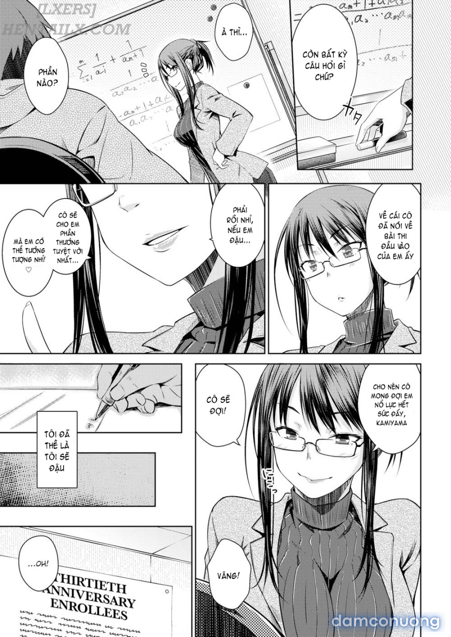 Carrot Student 