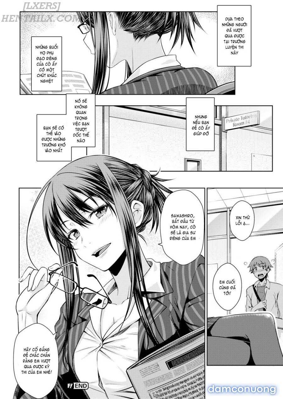 Carrot Student 