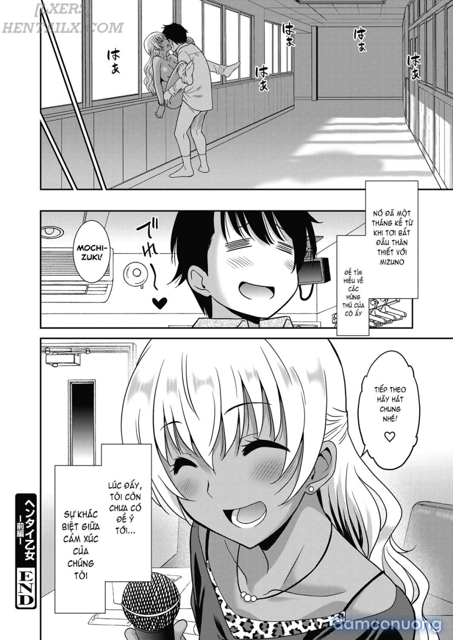 Pervy Girl 