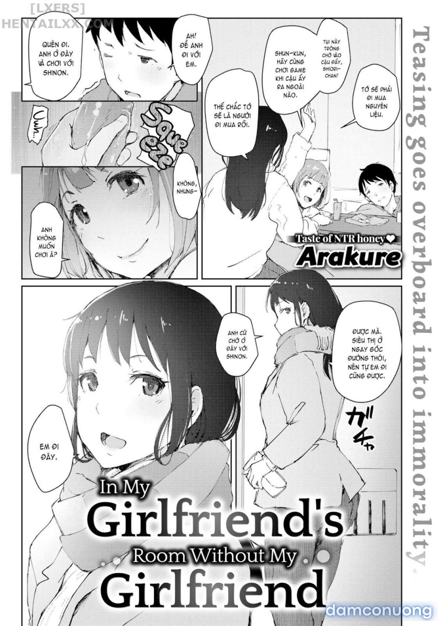 In My Girlfriend’s Room 