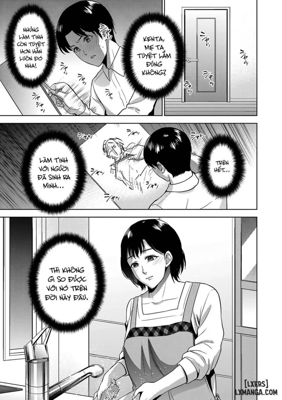Incestism 