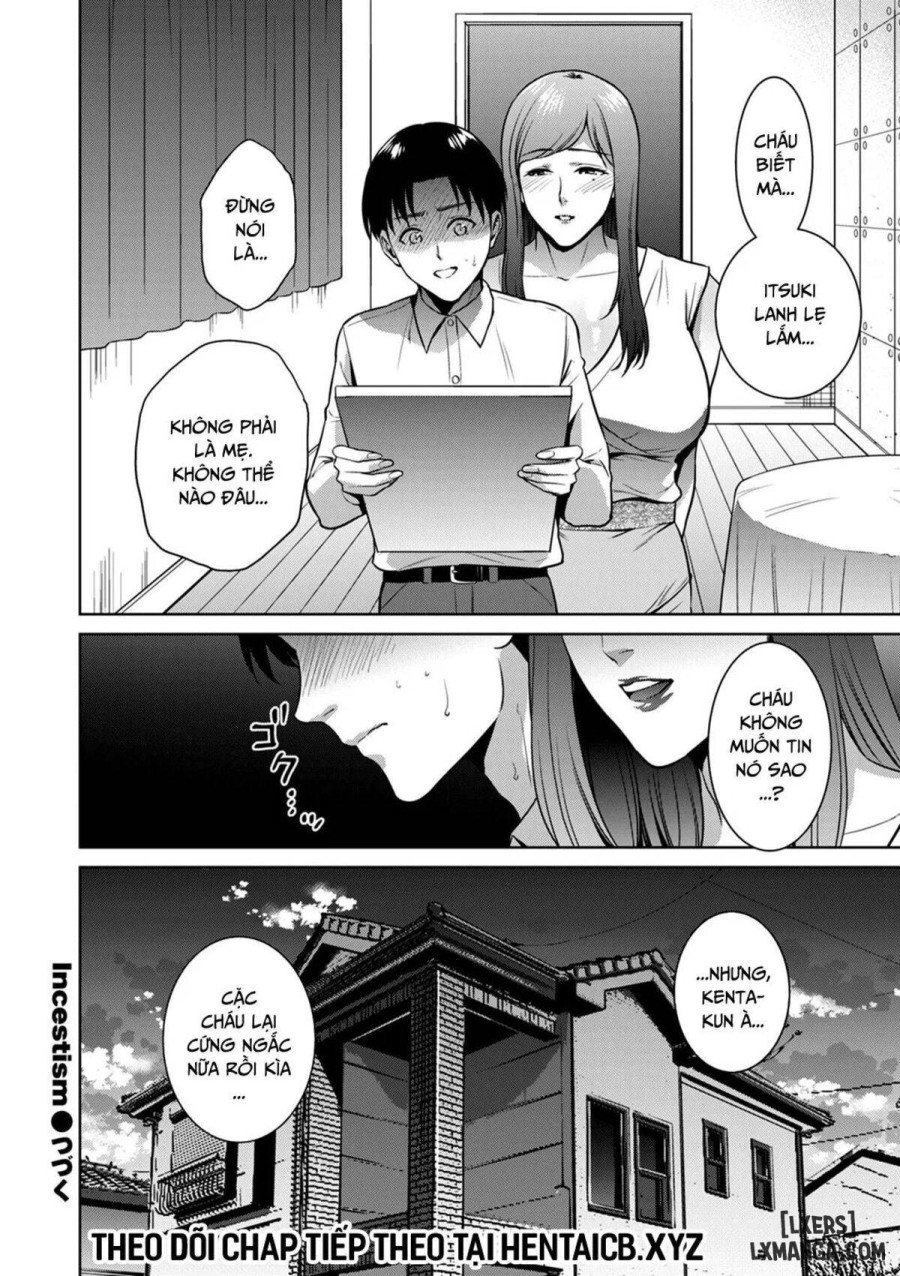 Incestism 