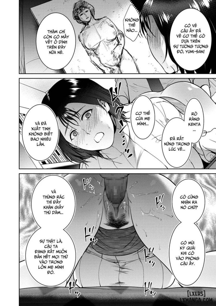 Incestism 
