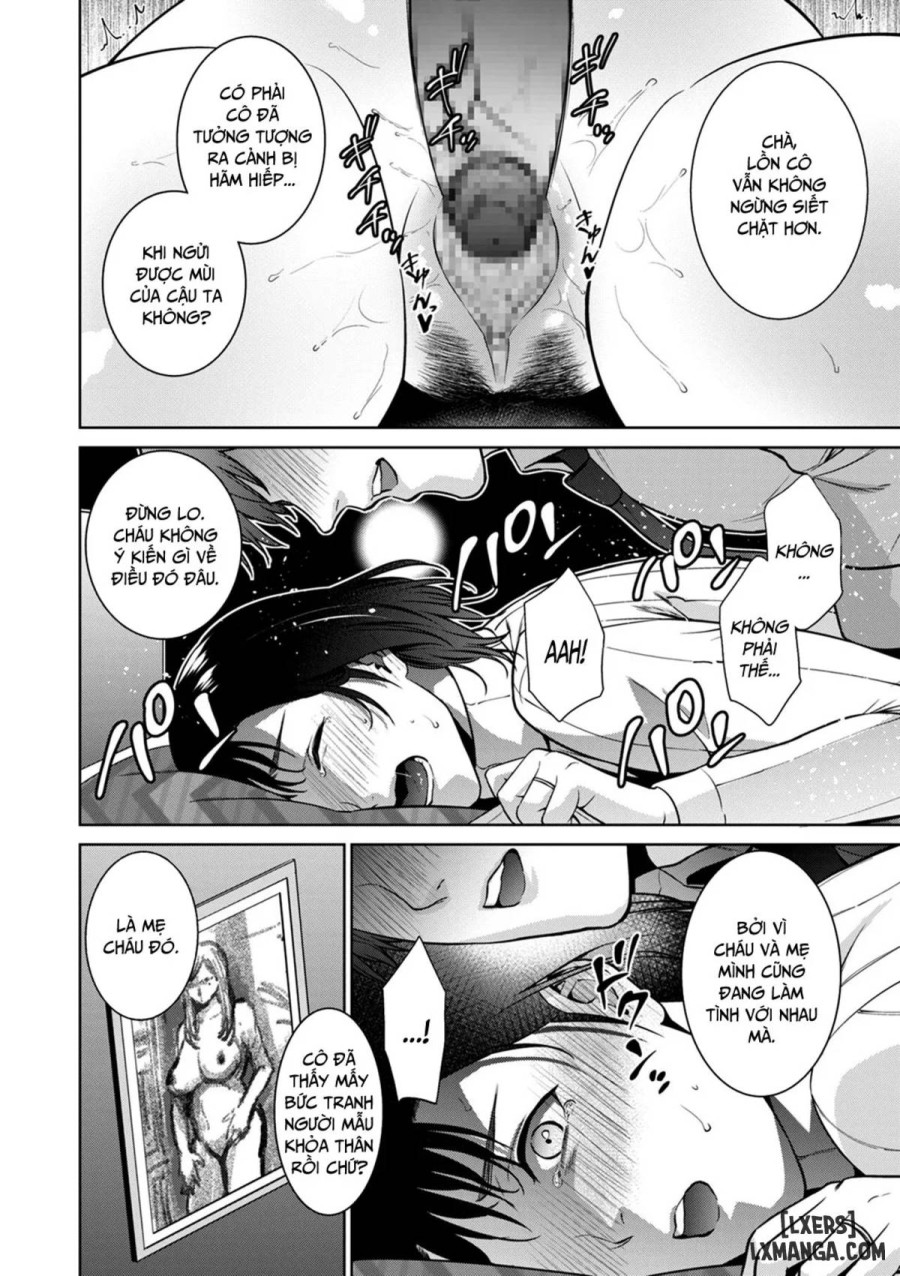 Incestism 