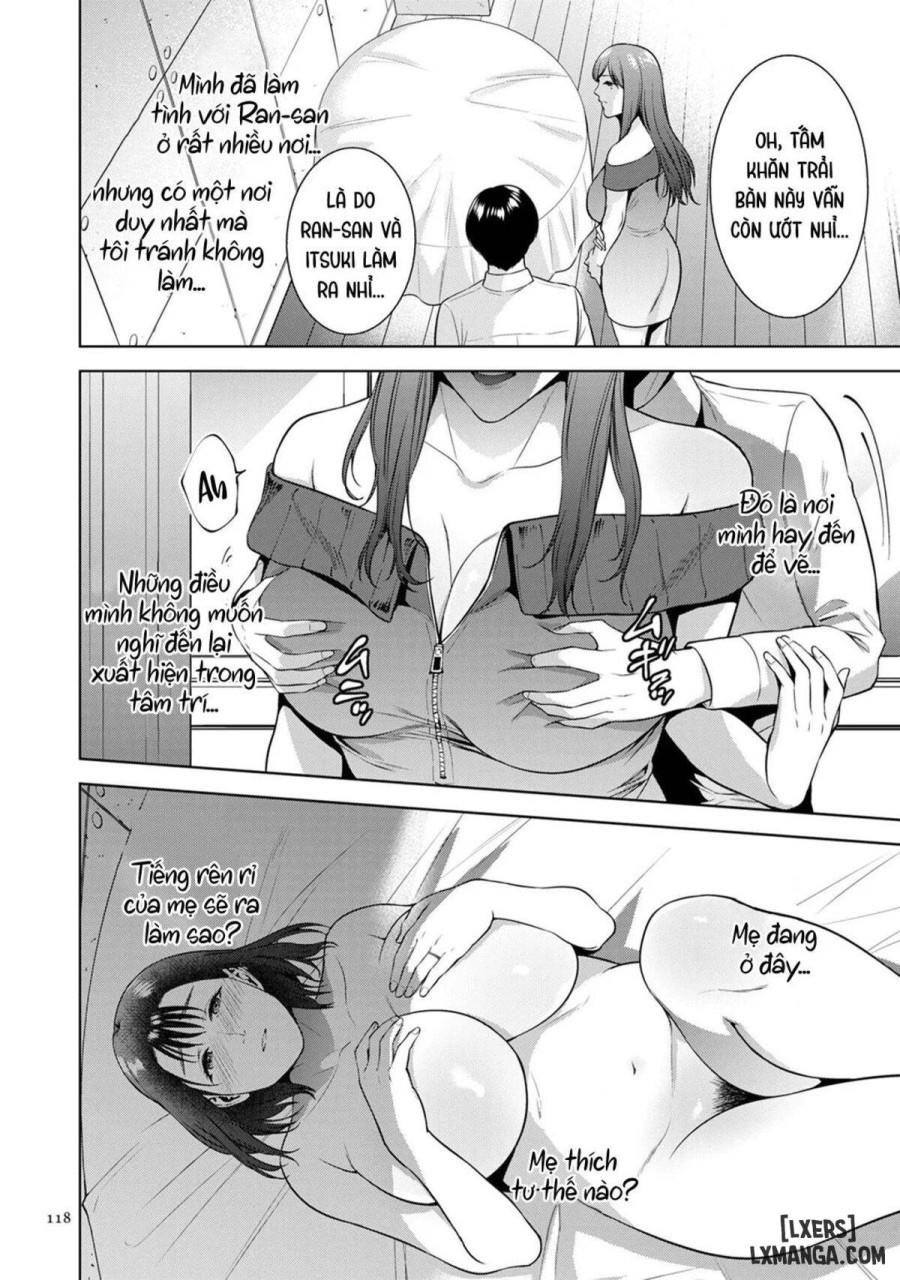 Incestism 