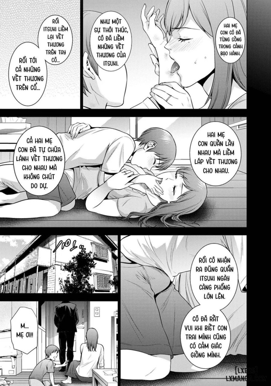 Incestism 