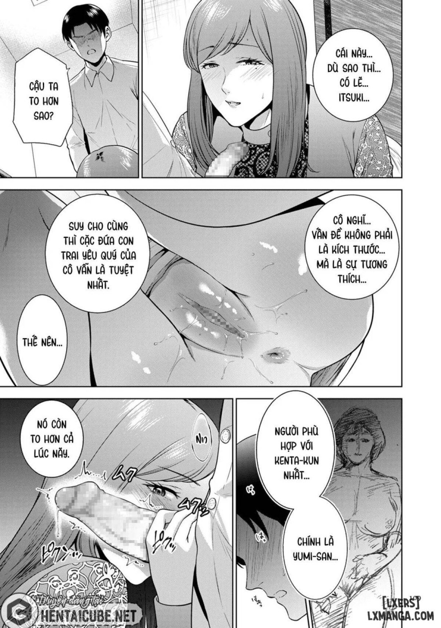 Incestism 