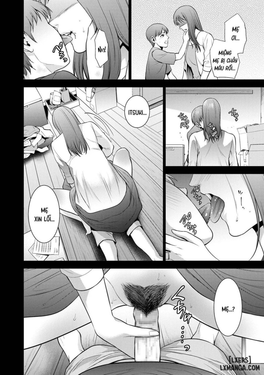 Incestism 