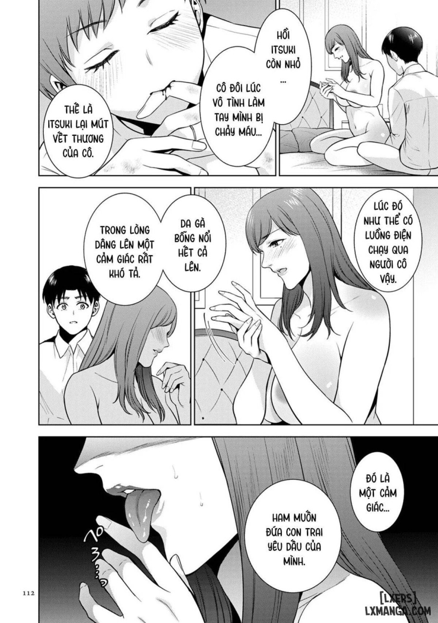 Incestism 