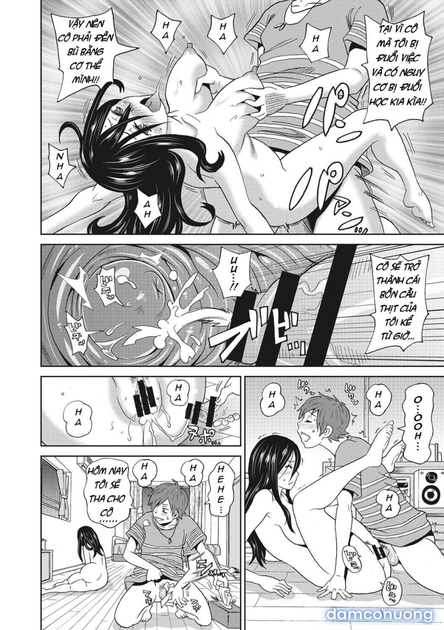 Itoshiki Acmate 