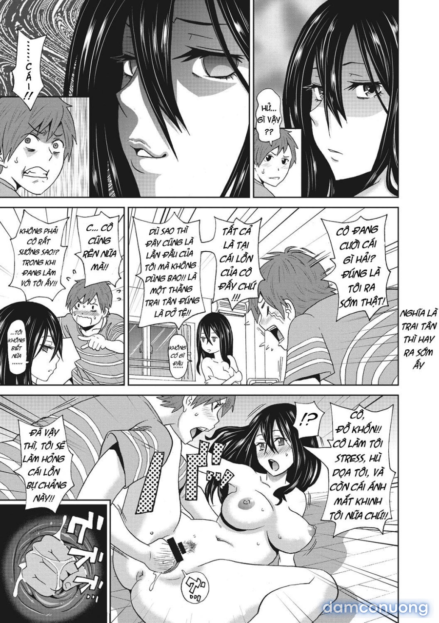 Itoshiki Acmate 