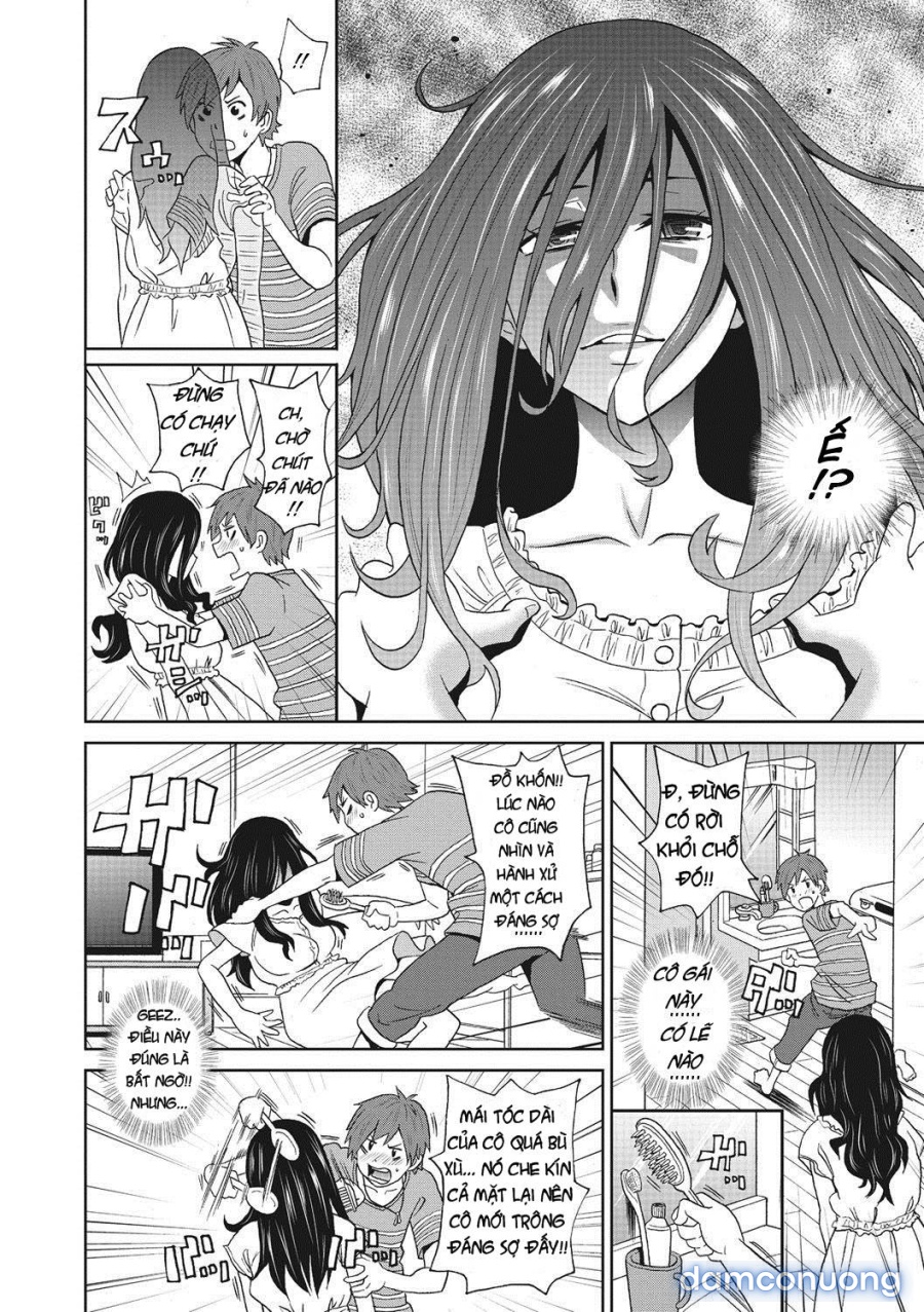 Itoshiki Acmate 