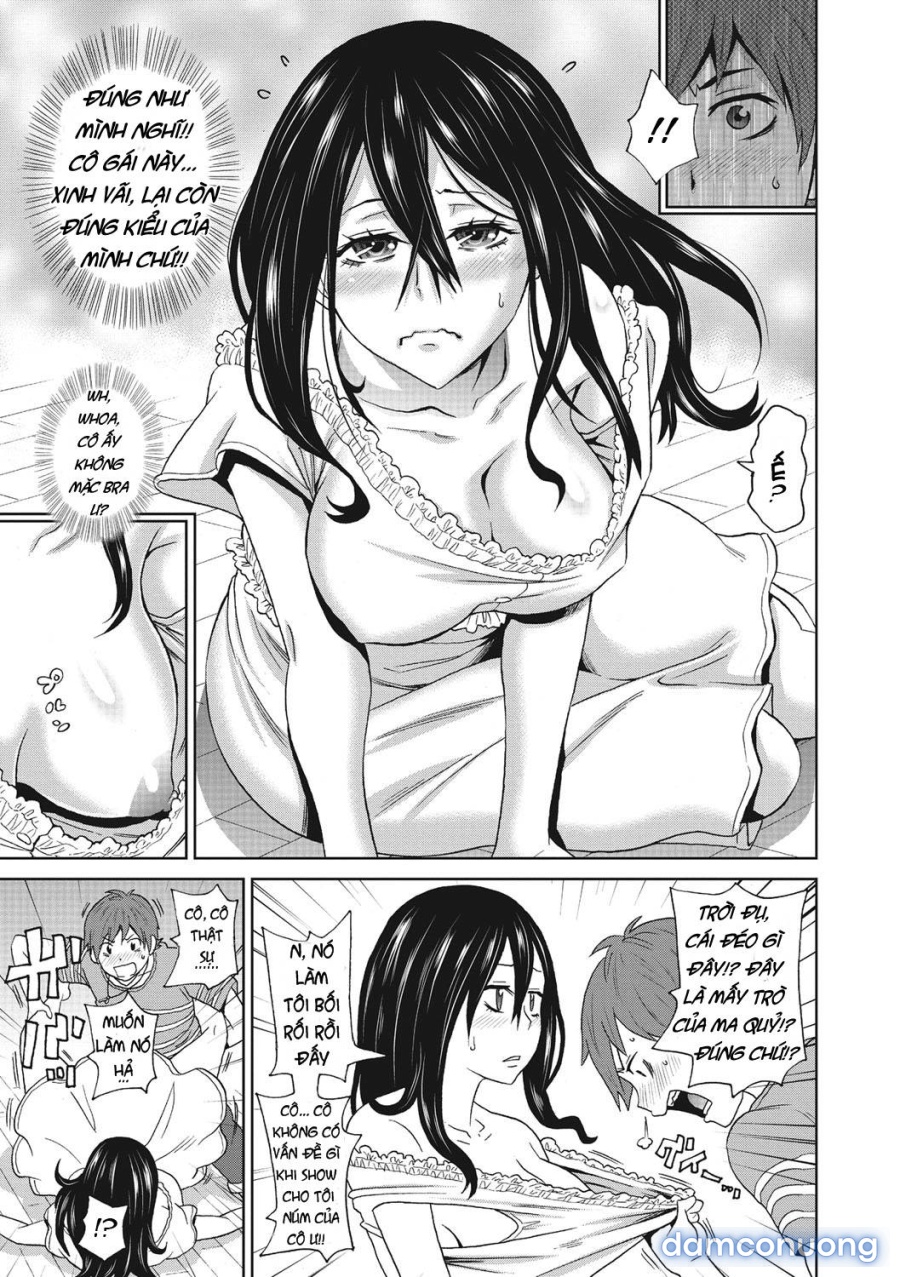 Itoshiki Acmate 