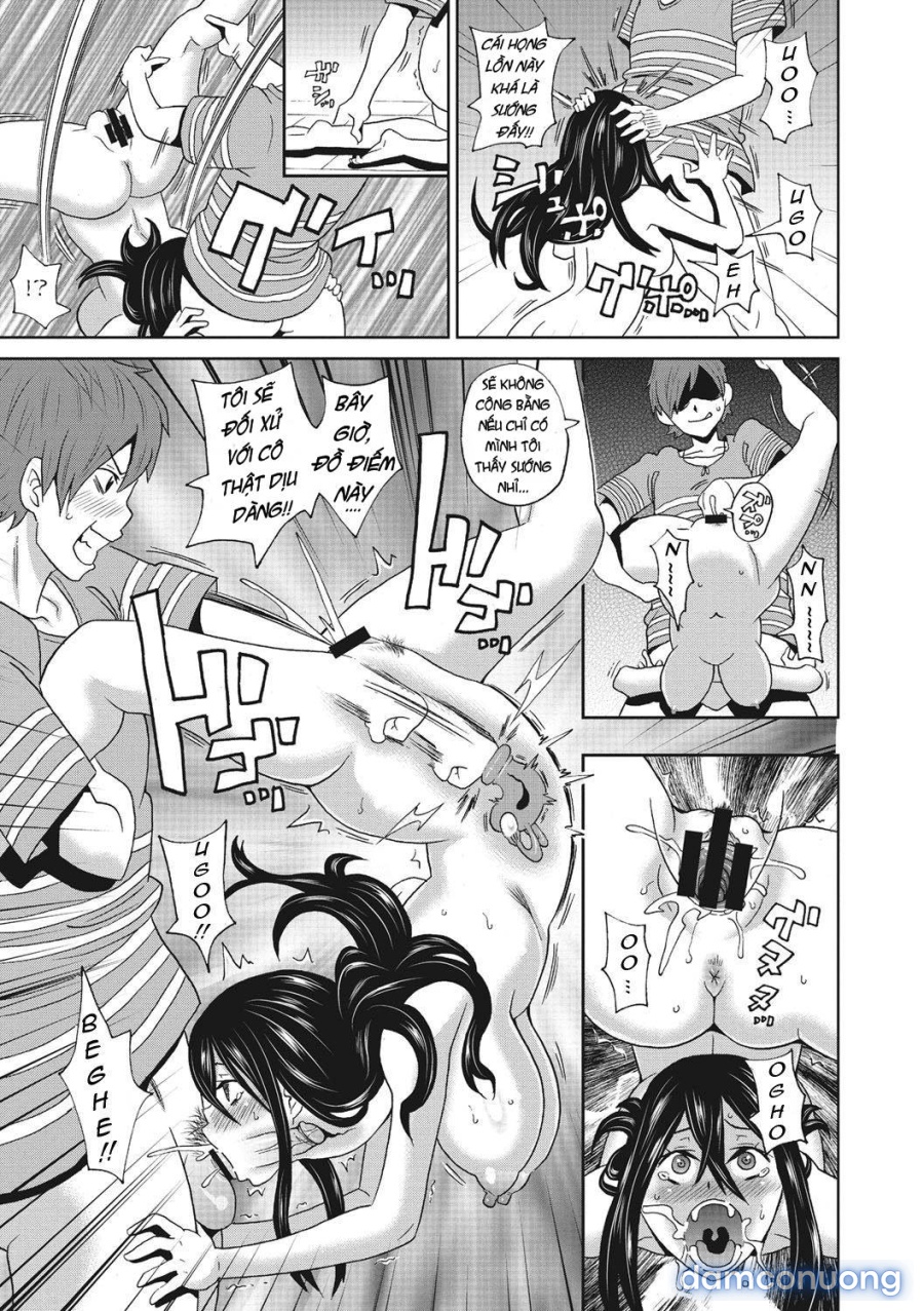 Itoshiki Acmate 