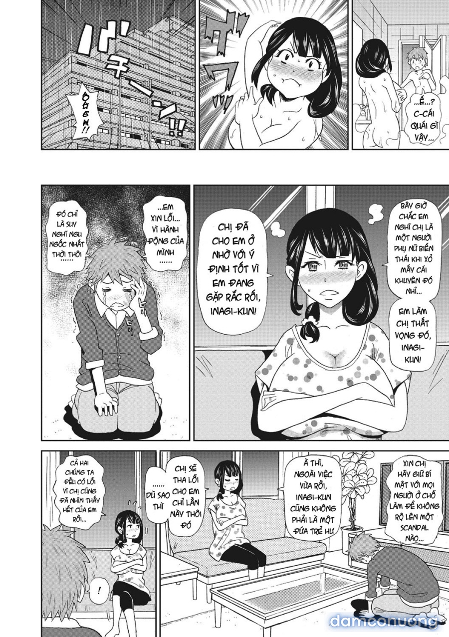 Itoshiki Acmate 