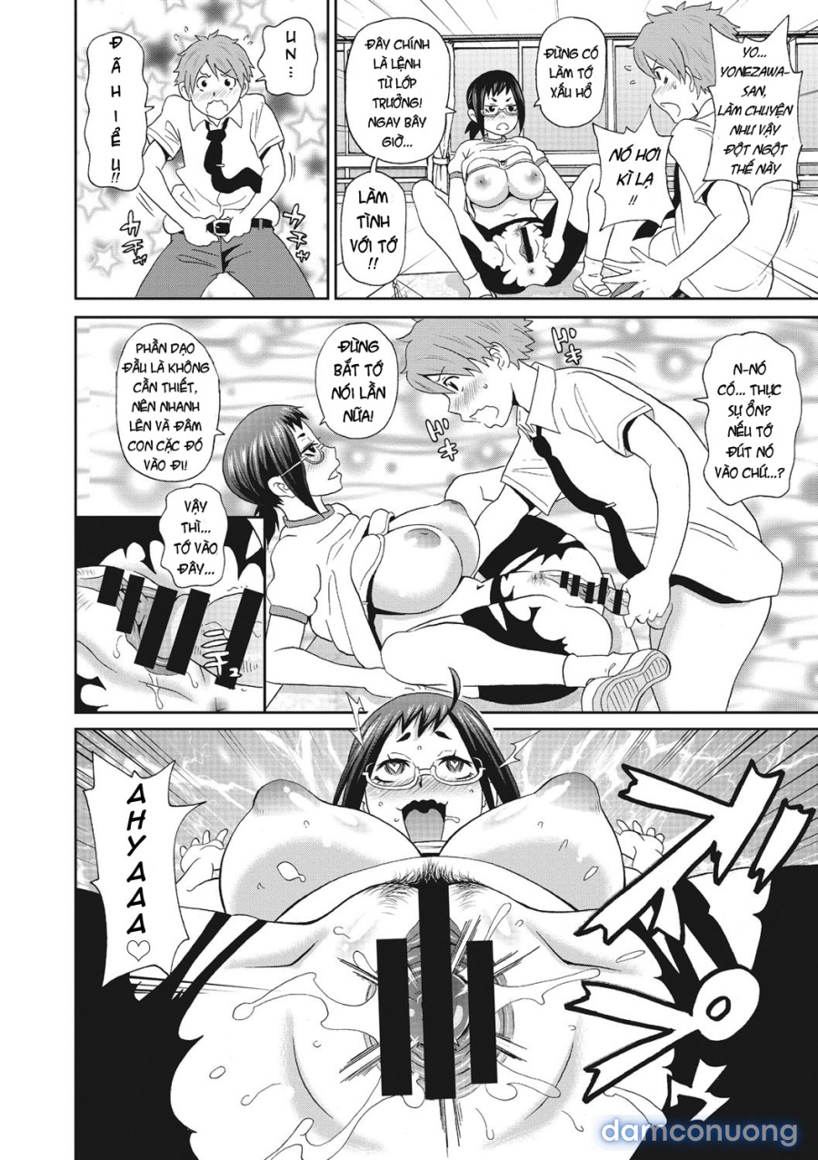 Itoshiki Acmate 