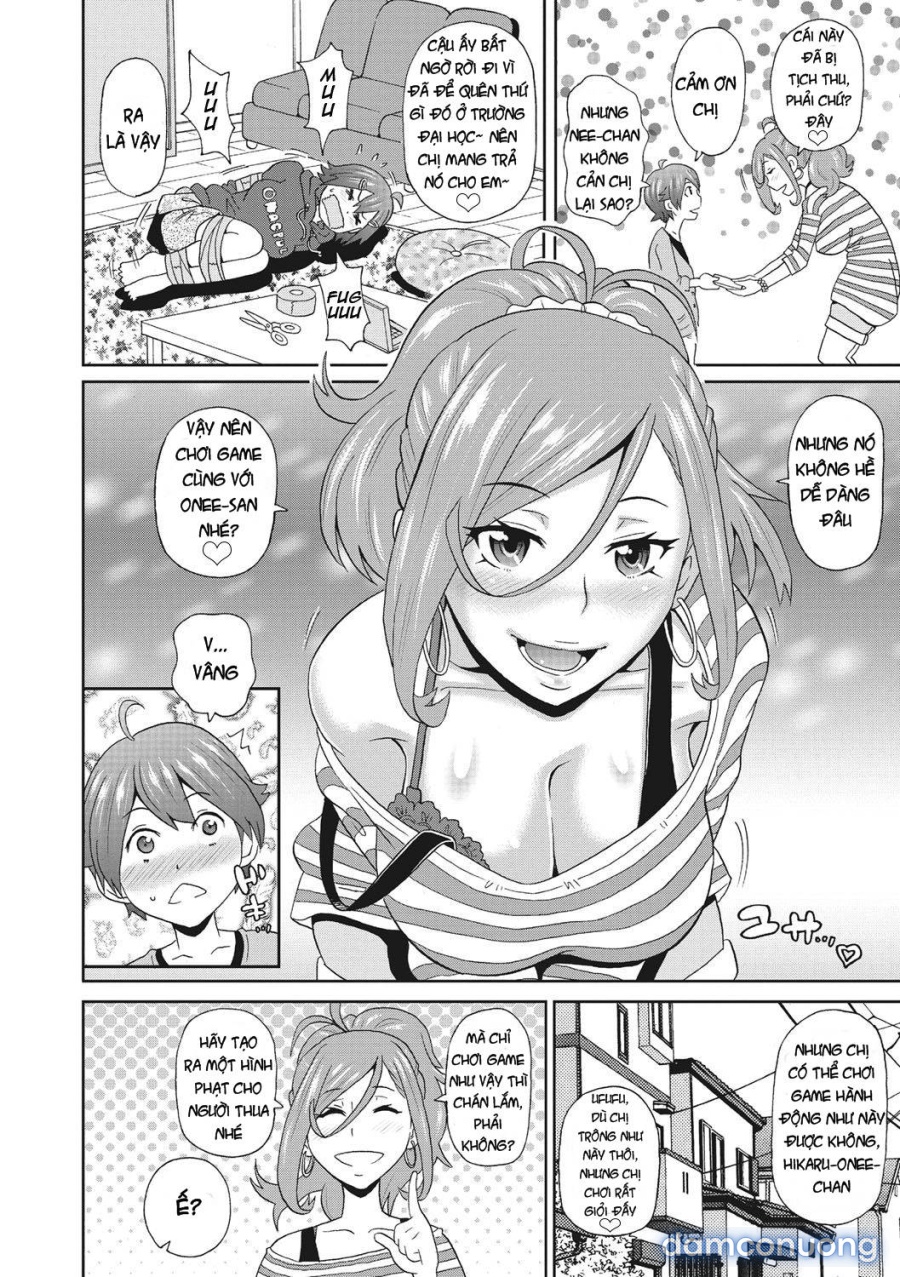 Itoshiki Acmate 