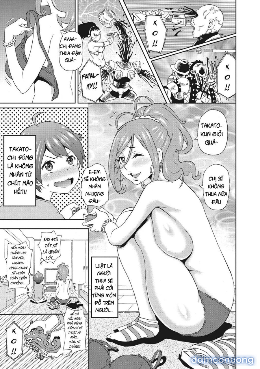 Itoshiki Acmate 